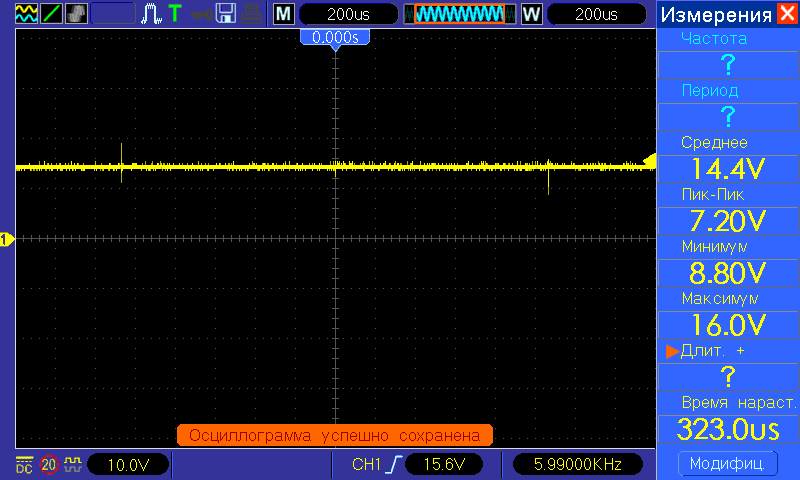 AKIP110_4.gif