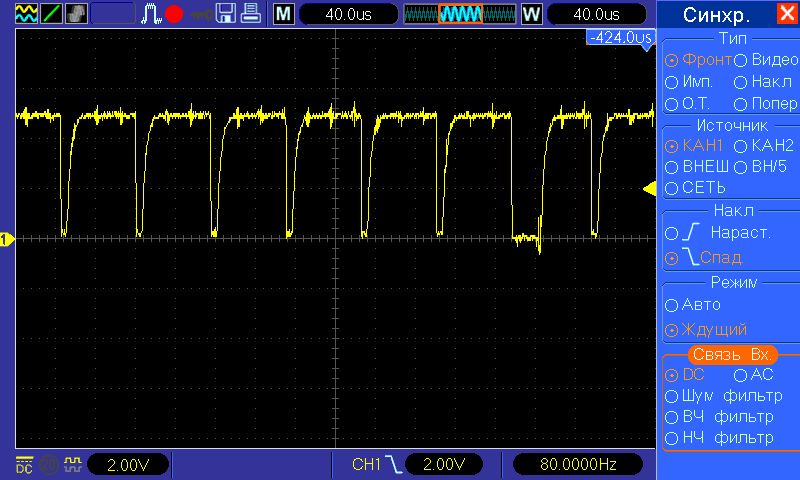 DELAY_E=11.jpg